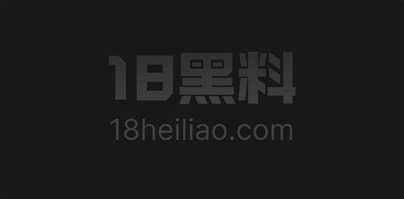 AI成人短剧《黑雨2027无限求生》第1集 本是末日求生 结果床上和沙发上那两场戏才是真正重点 - 图1